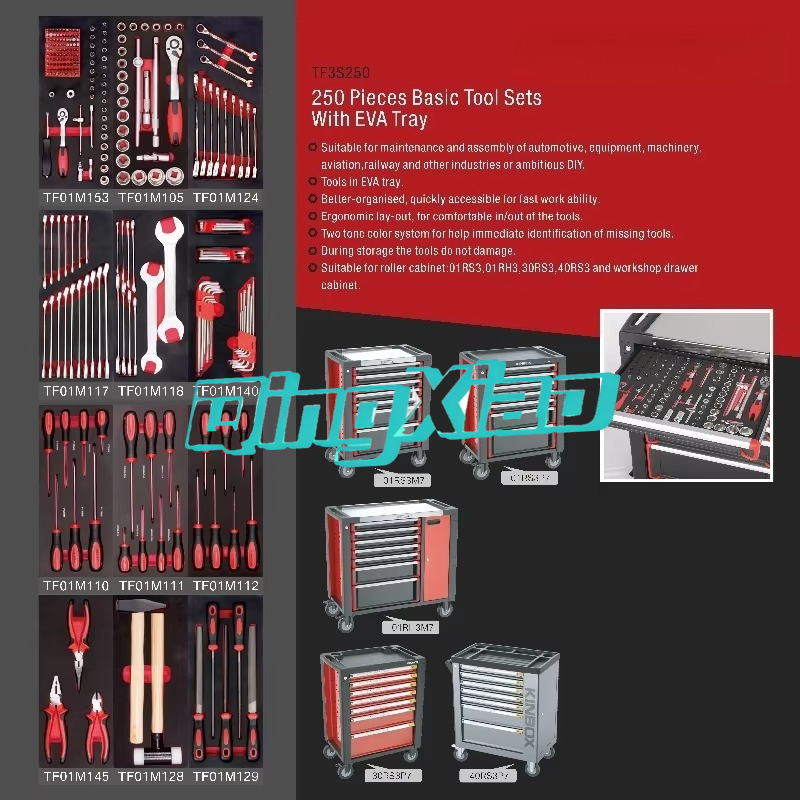 ตู้เครื่องมือแบบรถเข็น 7 ลิ้นช - Tools Trolley For Workshop บทวิจารณ์และราคา