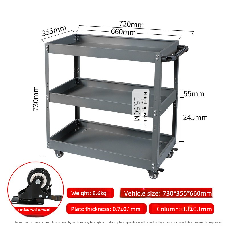 รถเข็นเครื่องมือช่างพร้อมล้อ ก - Tools Trolley For Workshop บทวิจารณ์และราคา