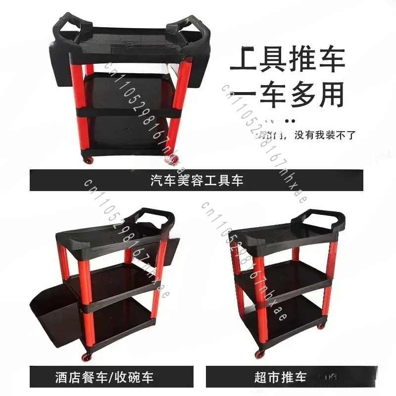 รถเข็นอเนกประสงค์สำหรับช่างแต่ - Tools Trolley For Workshop บทวิจารณ์และราคา