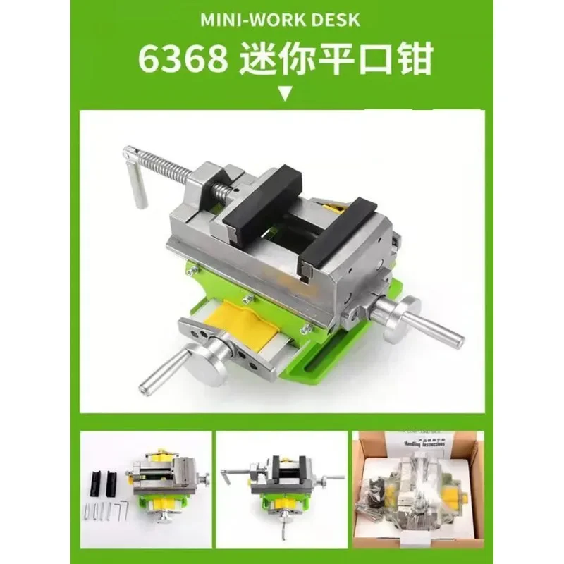 แท่นจับชิ้นงานแบบเลื่อนขวาง 3  - Workshop Tools Vice บทวิจารณ์และราคา