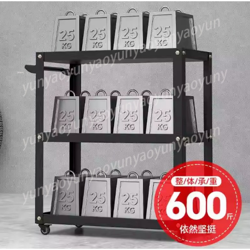 รถเข็นอเนกประสงค์ 3 ชั้น แบบ H - Tools Trolley For Workshop บทวิจารณ์และราคา