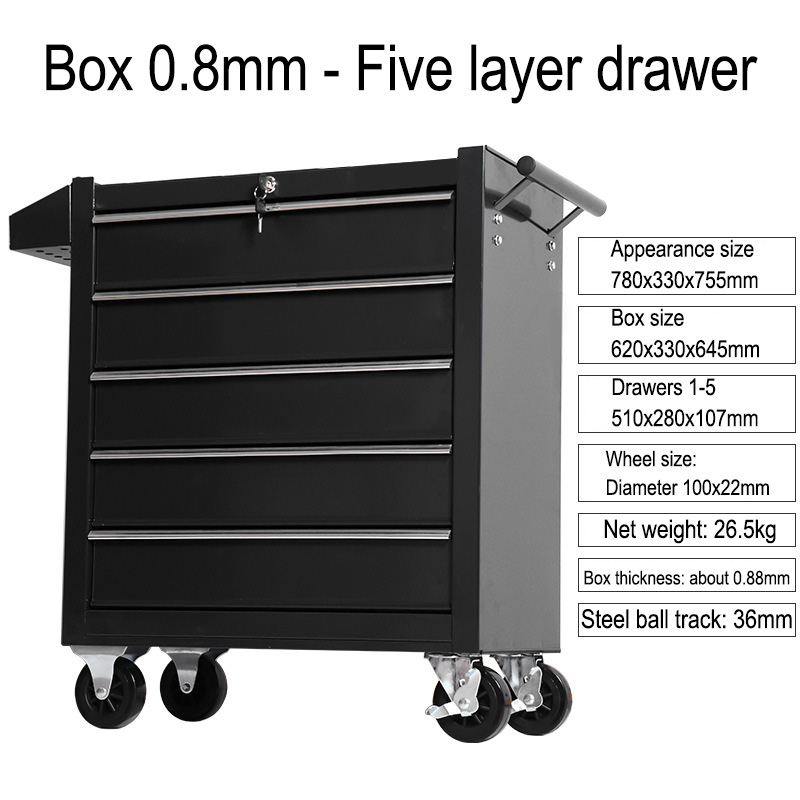 กล่องเครื่องมือแบบมีล้อเลื่อน  - Tools Trolley For Workshop บทวิจารณ์และราคา