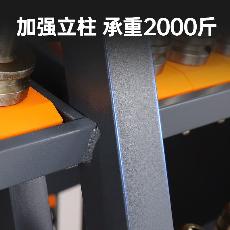 ที่ยึดเครื่องมือสำหรับศูนย์เคร - Tools Trolley For Workshop บทวิจารณ์และราคา
